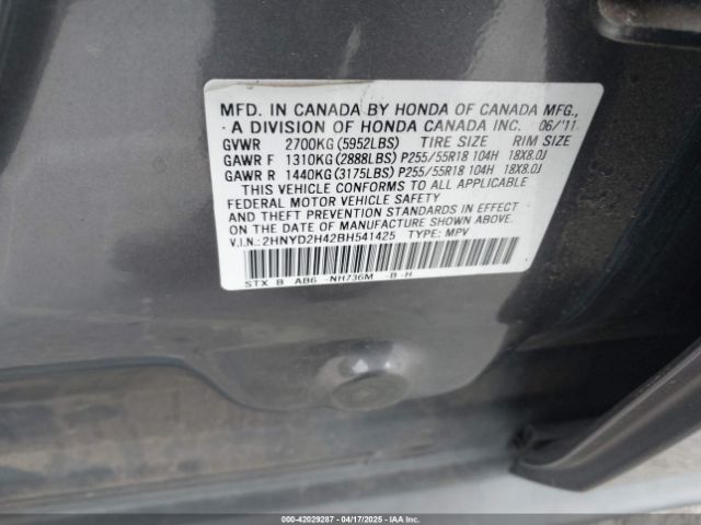 2011 ACURA MDX 2HNYD2H42BH541425 Photo 8