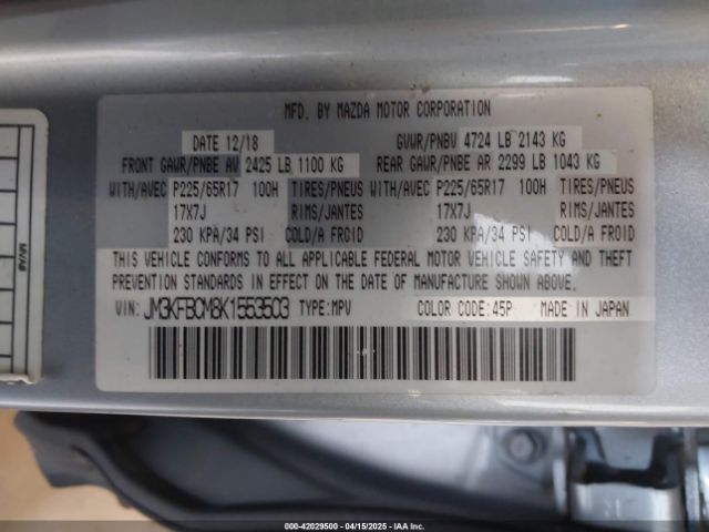 2019 MAZDA CX-5 JM3KFBCM8K1553503 Photo 8