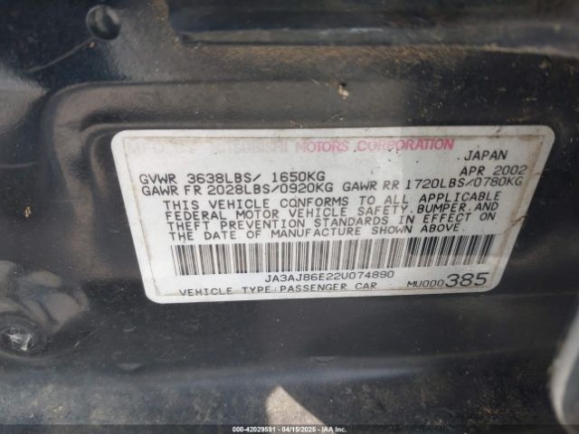 2002 MITSUBISHI LANCER JA3AJ86E22U074890 Photo 8