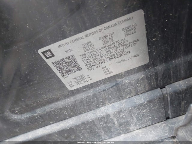 2GNAXKEV0K6230221 Chevrolet EQUINOX LT