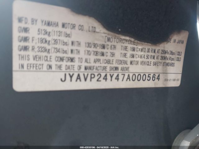 2007 YAMAHA XVS1300 JYAVP24Y47A000564 Photo 9