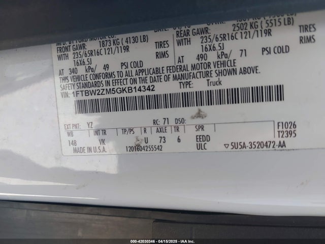 1FTBW2ZM5GKB14342 Ford 2016