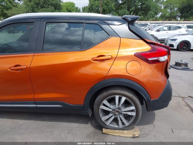 3N1CP5DV4LL492831 Nissan Kicks Sr Xtronic Cvt