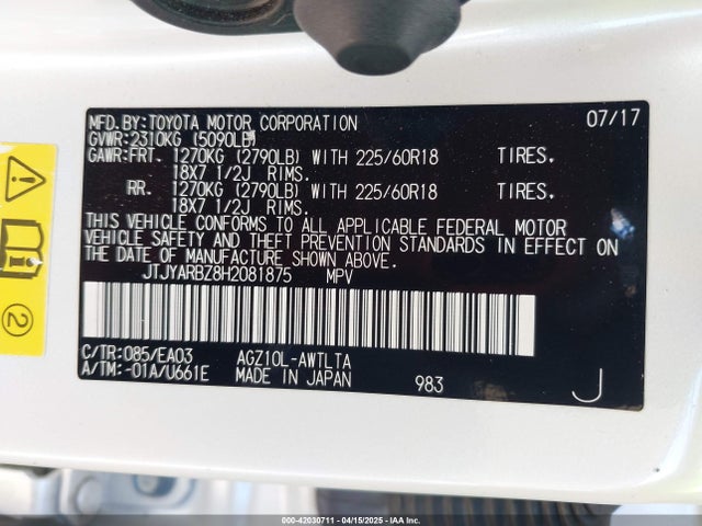 JTJYARBZ8H2081875 Lexus NX 200T
