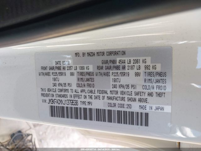 JM3KFACMXJ1379538 Mazda Cx-5 Touring