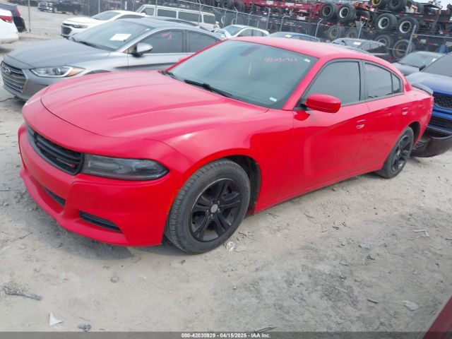 2019 DODGE CHARGER 2C3CDXBG5KH748167 Photo 1