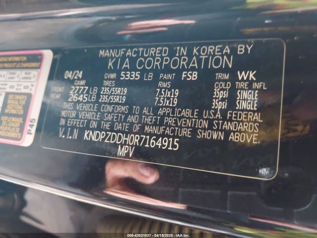 KNDPZDDH0R7164915 KIA Sportage Plug-in Hybrid X-line Prestige