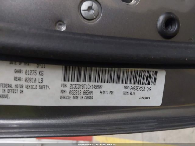 2012 DODGE CHALLENGER 2C3CDYBT1CH149903 Photo 8