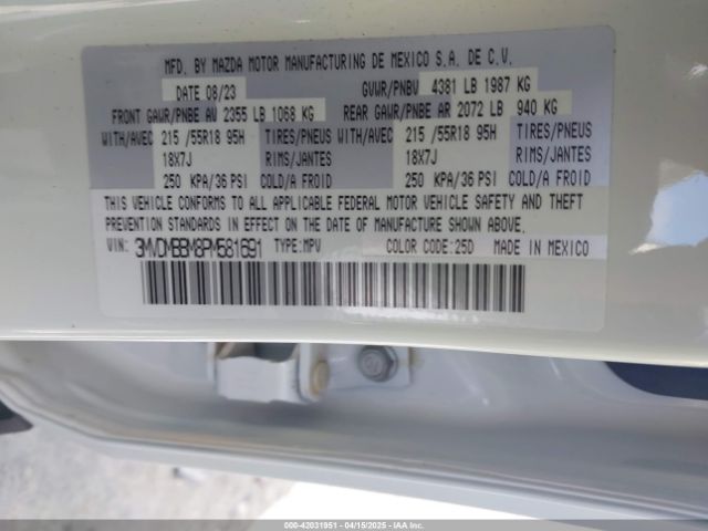2023 MAZDA CX-30 3MVDMBBM8PM581691 Photo 8
