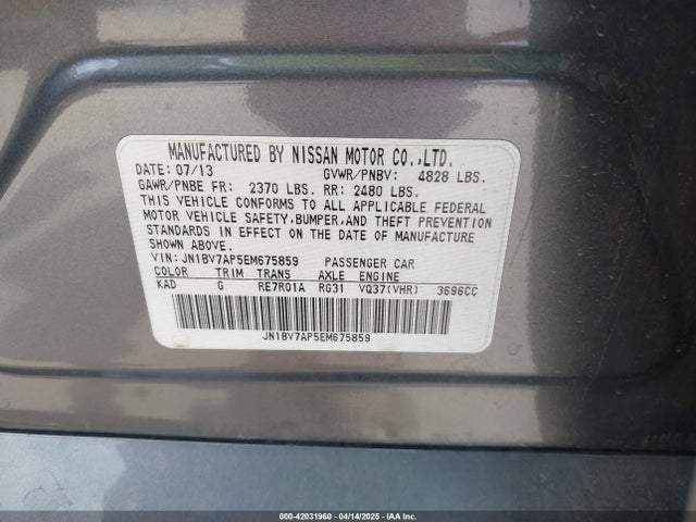 JN1BV7AP5EM675859 Infiniti Q50 Premium