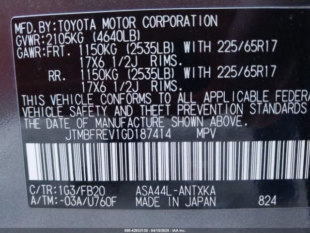 JTMBFREV1GD187414 Toyota RAV4 LE