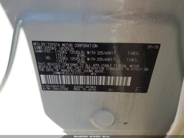 JTMWFREV2JJ171717 Toyota Rav4 Xle