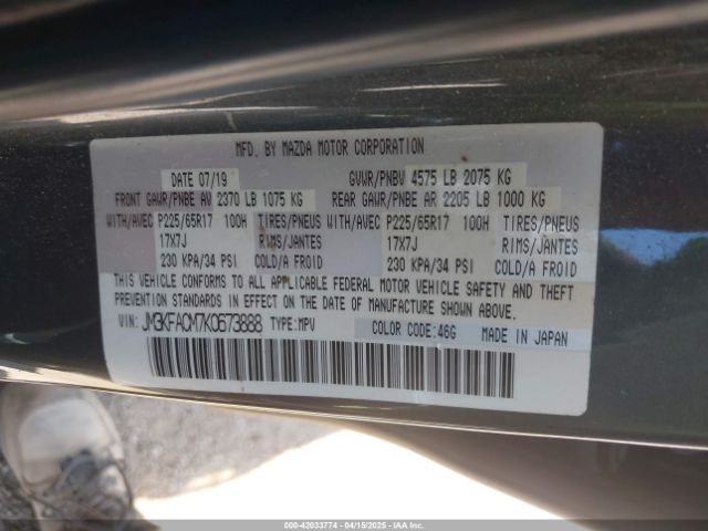JM3KFACM7K0673888 Mazda Cx-5 Touring