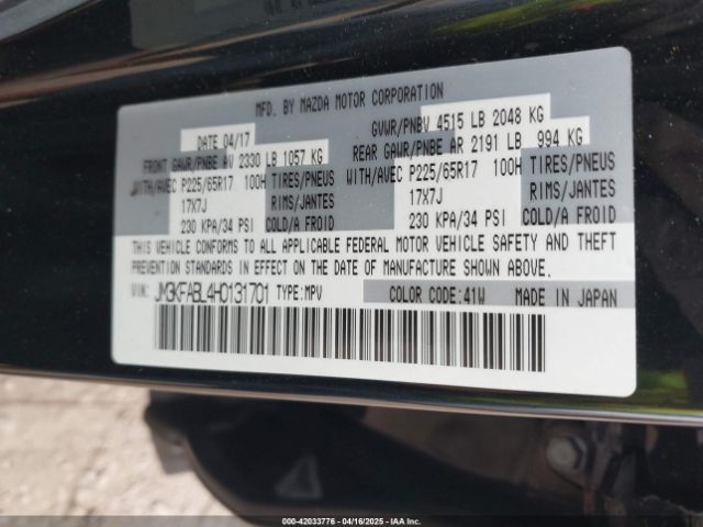 JM3KFABL4H0131701 Mazda CX-5 SPORT
