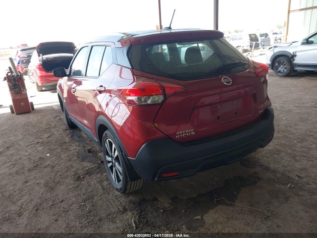 3N1CP5CUXJL536854 Nissan KICKS SV
