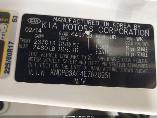 KNDPB3AC4E7620951 KIA Sportage Lx