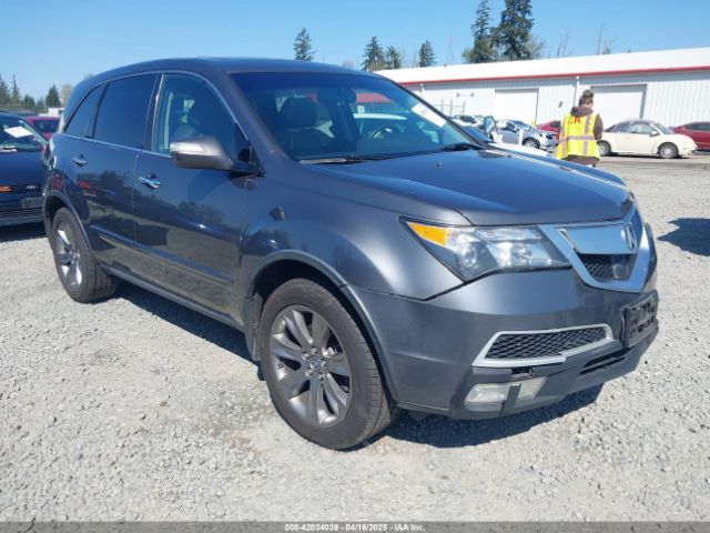 2010 ACURA MDX 2HNYD2H51AH518600 Photo 0