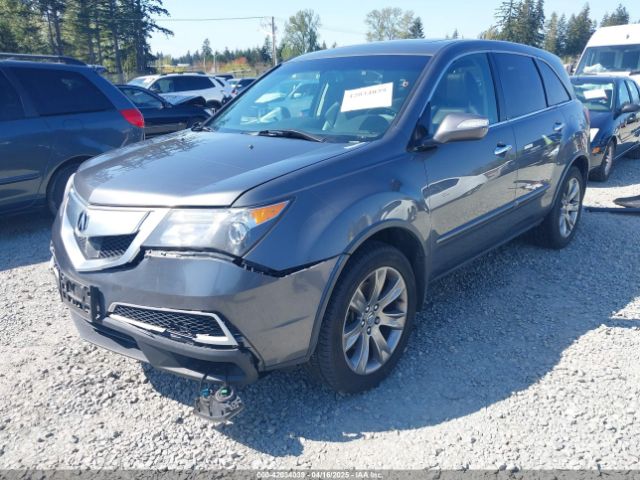 2010 ACURA MDX 2HNYD2H51AH518600 Photo 1