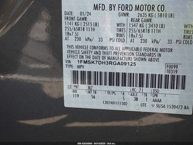 1FMSK7DH3RGA09125 Ford EXPLORER XLT