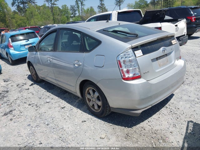 Продажа на аукционе авто 2008 Toyota Prius, vin: JTDKB20U183407790, номер лота: 42034083