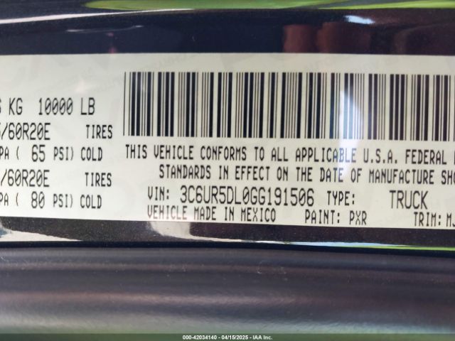 2016 RAM 2500 3C6UR5DL0GG191506 Photo 8