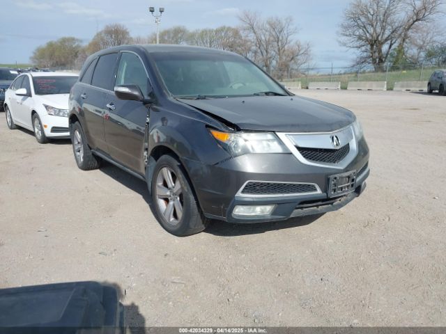 2012 ACURA MDX 2HNYD2H47CH539414 Photo 0