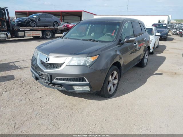 2012 ACURA MDX 2HNYD2H47CH539414 Photo 1