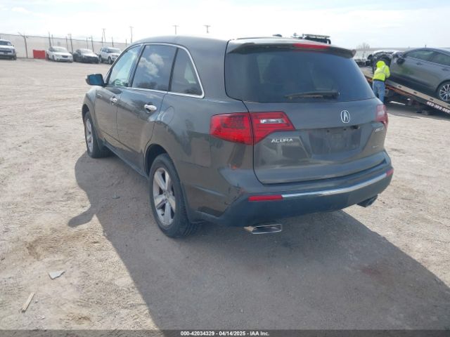 2012 ACURA MDX 2HNYD2H47CH539414 Photo 2