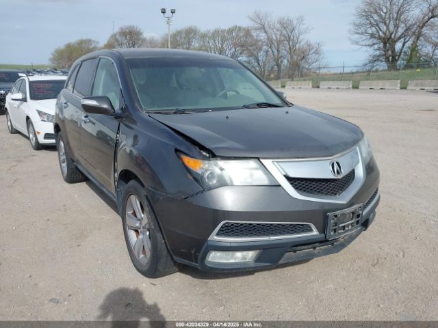 2012 ACURA MDX 2HNYD2H47CH539414 Photo 5