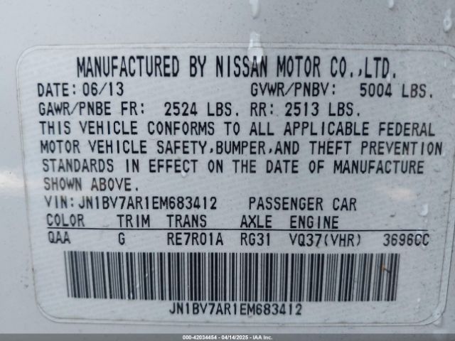 JN1BV7AR1EM683412 Infiniti Q50 Premium