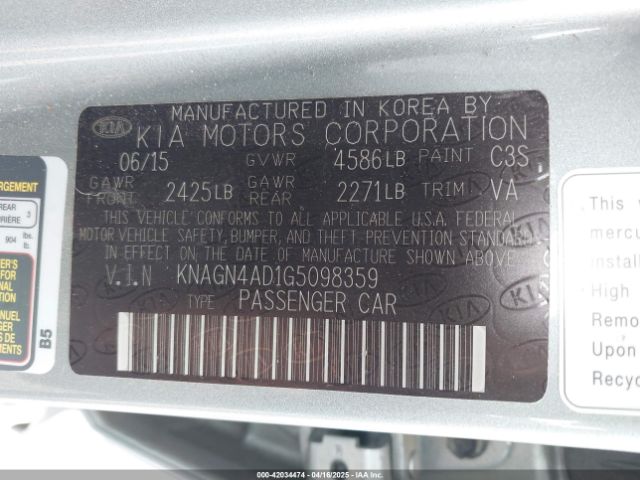 KNAGN4AD1G5098359 KIA mpi theta ii