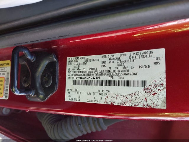 1FTEW1EGXGKD42103 Ford 2016