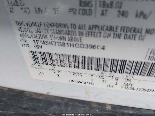 1FM5K7B81HGD39604 Ford Explorer