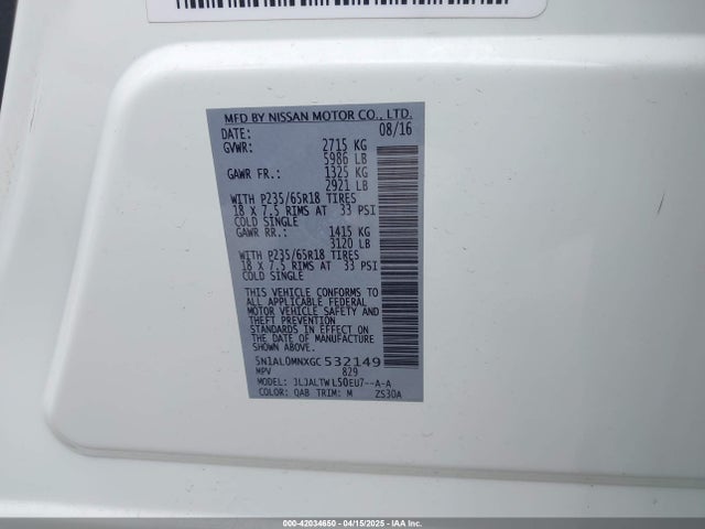 5N1AL0MNXGC532149 Infiniti QX60