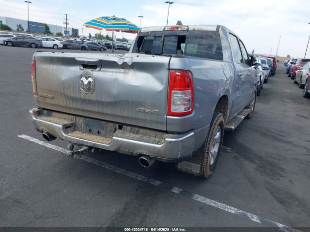 1C6SRFFT7MN632402 RAM 1500 Big Horn  4x4 5'7 Box