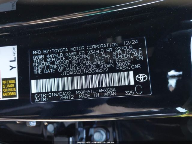 JTDACACU1R3038672 Toyota Prius Prime Xse
