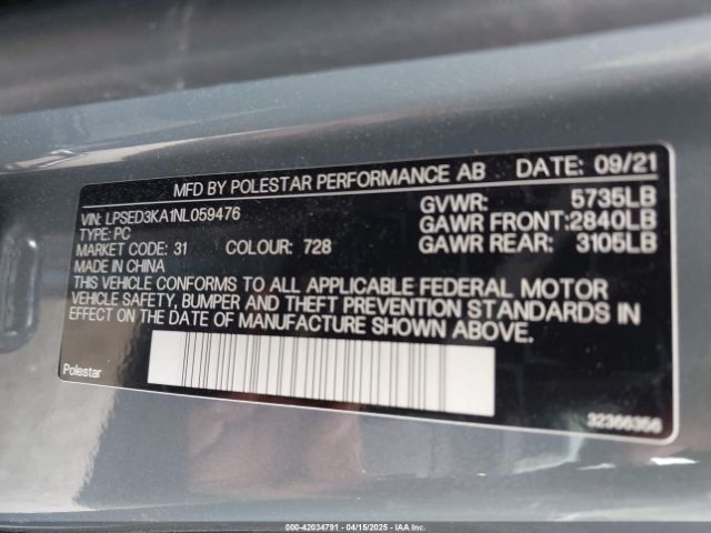 2022 POLESTAR 2 LPSED3KA1NL059476 Photo 8