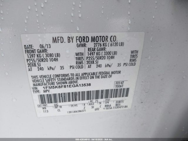 1FM5K8F81EGA13538 Ford Explorer Limited