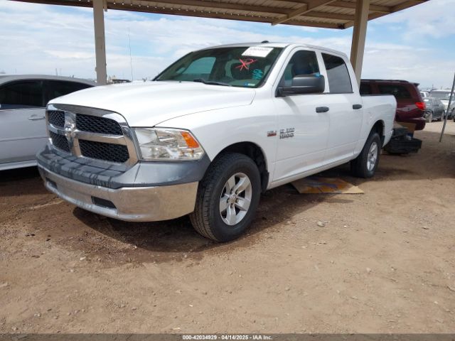 3C6RR6KT2HG582267 RAM 1500 Tradesman  4x2 5'7 Box
