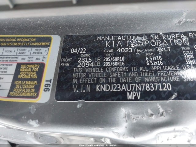 KNDJ23AU7N7837120 KIA SOUL LX