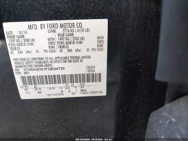 2015 FORD EXPLORER 1FM5K8D81FGB24725 Photo 8