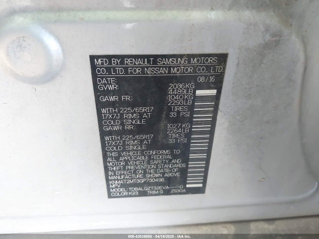 Nissan ROGUE SV 2016 KNMAT2MT3GP730496 Image 9