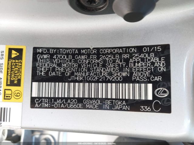 2015 LEXUS ES 350 JTHBK1GG2F2179200 Photo 8