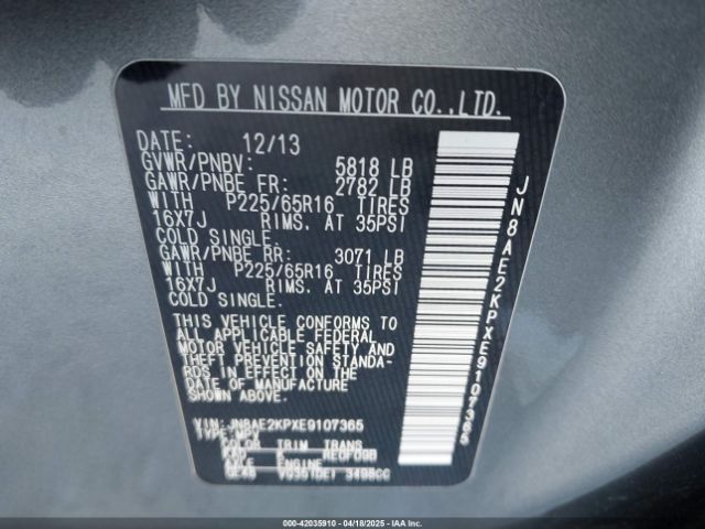 JN8AE2KPXE9107365 Nissan Quest Sv