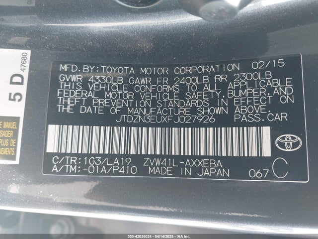 JTDZN3EUXFJ027926 Toyota Prius V Four