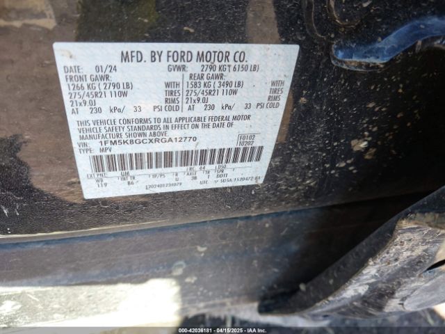 1FM5K8GCXRGA12770 Ford Explorer St