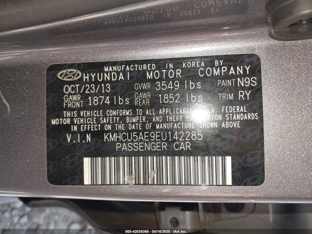 KMHCU5AE9EU142285 Hyundai ACCENT SE