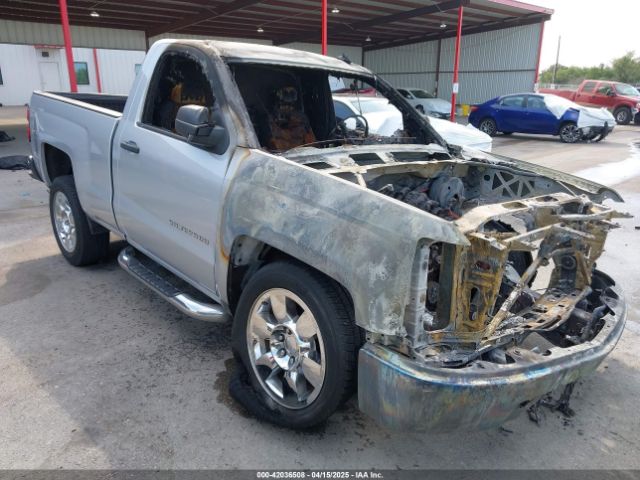 2014 CHEVROLET SILVERADO 1500 1GCNCPEH9EZ384111 Photo 0