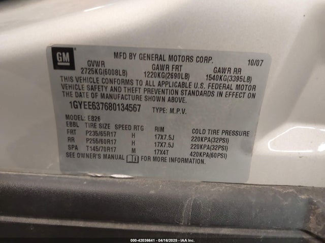 2008 CADILLAC SRX 1GYEE637680134567 Photo 8
