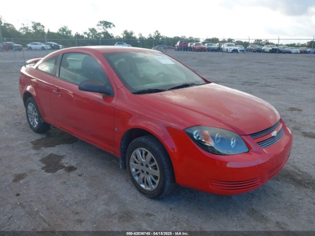 Auction sale of the 2007 Chevrolet Cobalt Ls, vin: 1G1AK15F677411611, lot number: 42036748